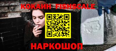 сатива Анапа
