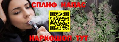 мдма Ангарск