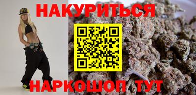 первитин Анжеро-Судженск