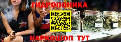 первитин Анжеро-Судженск