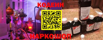 сатива Анапа