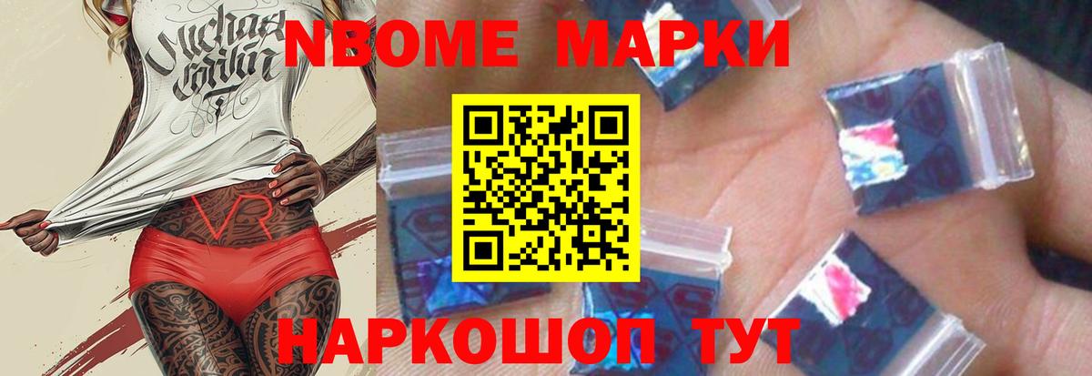 ЛСД экстази кислота Алексин
