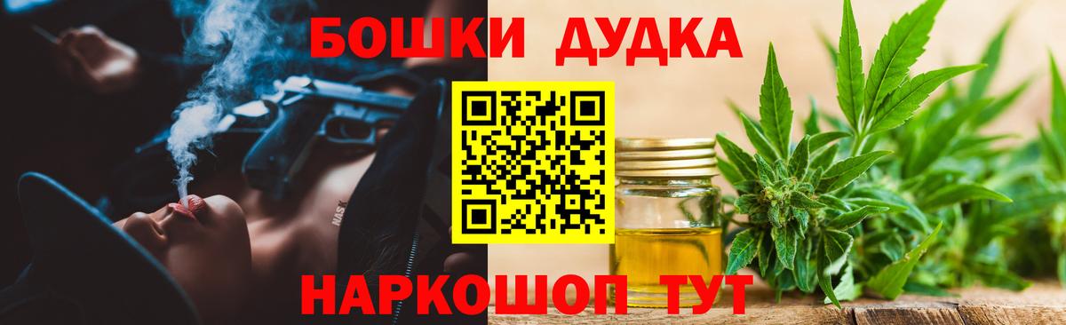Канабис VHQ Алексин